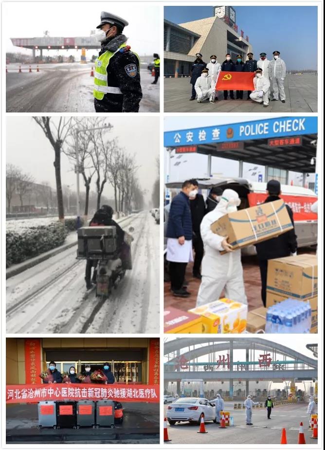 1584105255323423.jpg 微信圖片_20200313211336.jpg