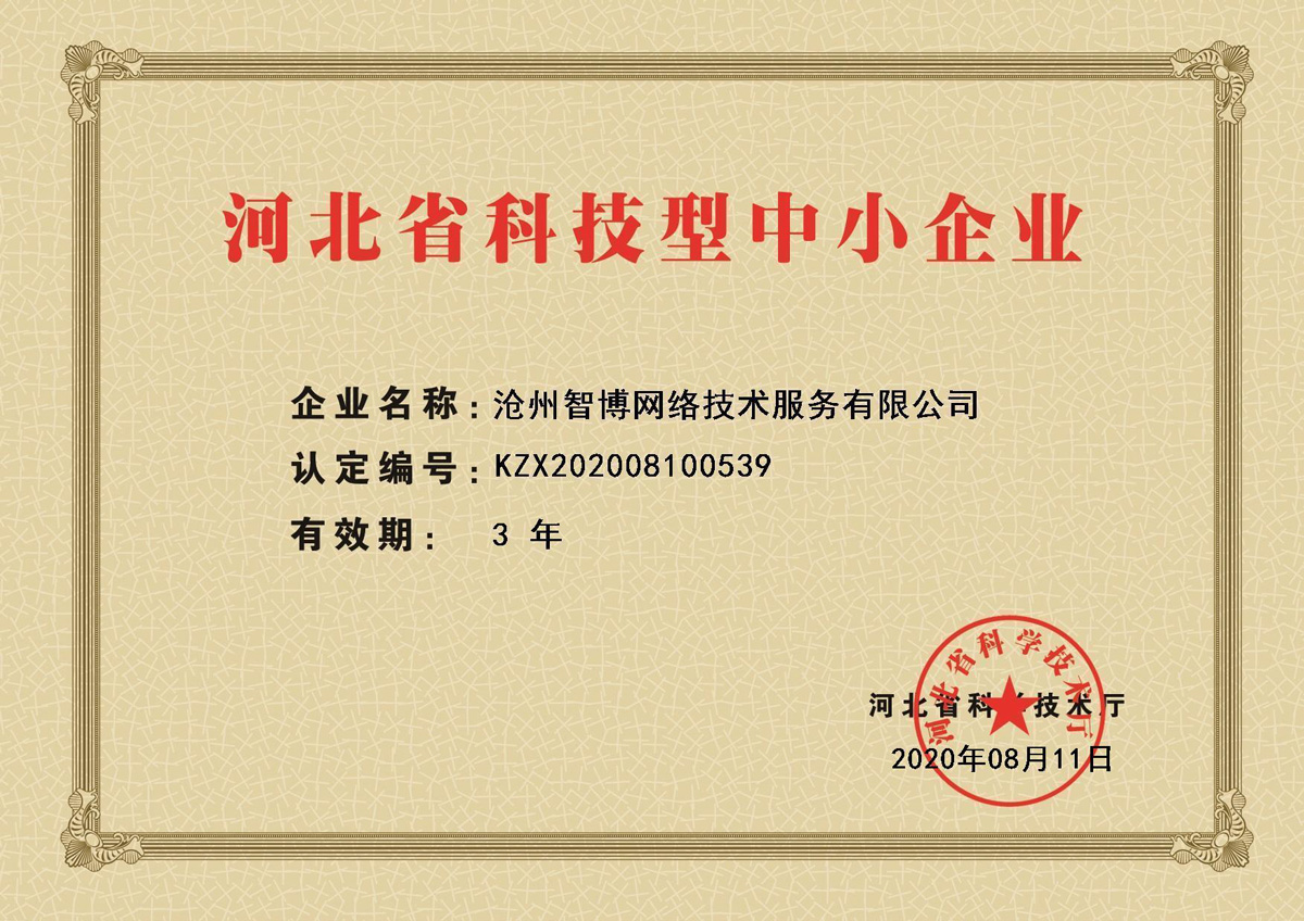 1597651520937800.jpg WeChat-圖片_20200817103715.jpg