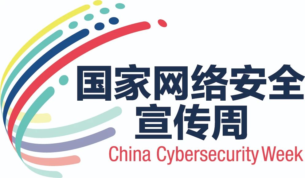 1600222915669427.jpg WeChat 圖片_20200915174531.jpg