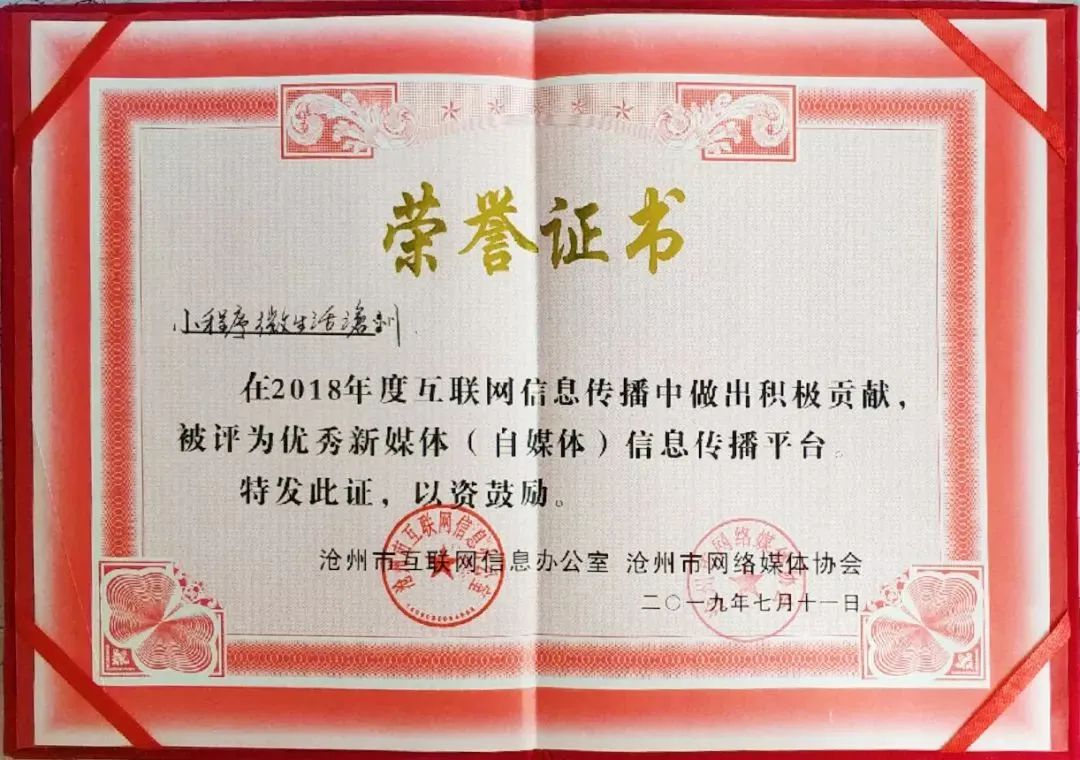 1604635006975681.jpg